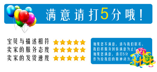 日照收銀機系統 商業收款機便利店收款機 會員卡制作 商超會員軟件 超市收銀機琛寶CHENBAO