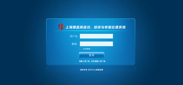 軟件界面?zhèn)?></a></div>
<div   id=