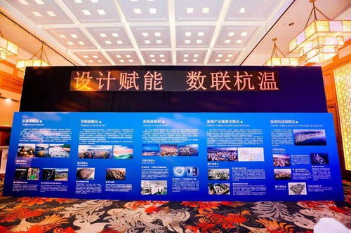 市長杯大賽銀獎花落溫大，兩大創新團隊在杭州軟件開發領域展現卓越實力
