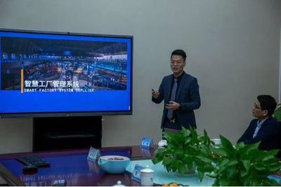 智能穿戴產業卓越之旅 江西瑞聲首發，杭州軟件開發賦能新生態